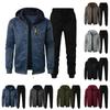 Men's Autumn Winter Solid Color Long Sleeve Zipper Hoodies Sweatshirt Trousers Suit