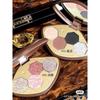 Girl Cult Eye Makeup Gold Dig Series Lip Gloss Highlighter Bronzer Palette 4 цвета Новый продукт, 1 шт., 1 шт.) 55