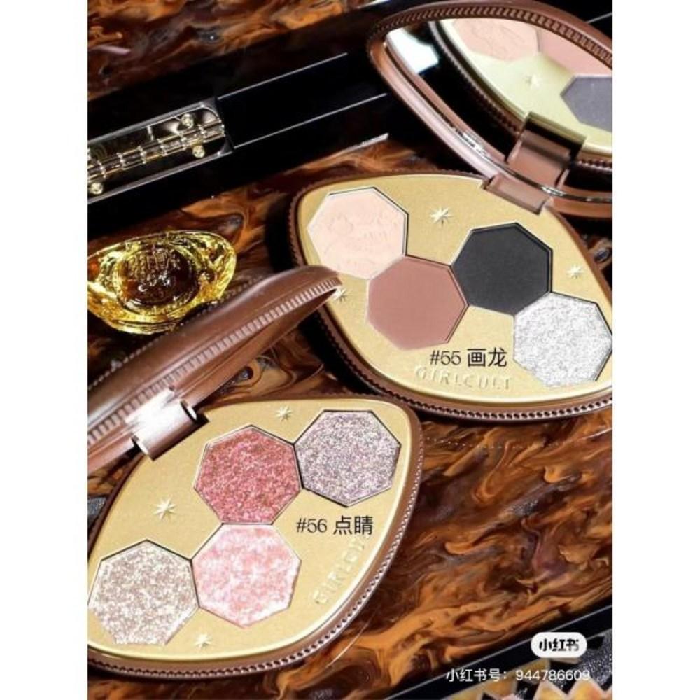 Girl Cult Eye Makeup Gold Dig Series Lip Gloss Highlighter Bronzer Palette 4 цвета Новый продукт, 1 шт., 1 шт.) 55