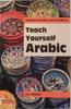 Книга Teach Yourself Arabic