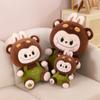 Kawaii Labubu Plushies Мягкая плюшевая игрушка аниме Labubu Мягкая плюшевая игрушка мультфильм Мягкая кукла Подарок на день рождения Домашний декор Подарки