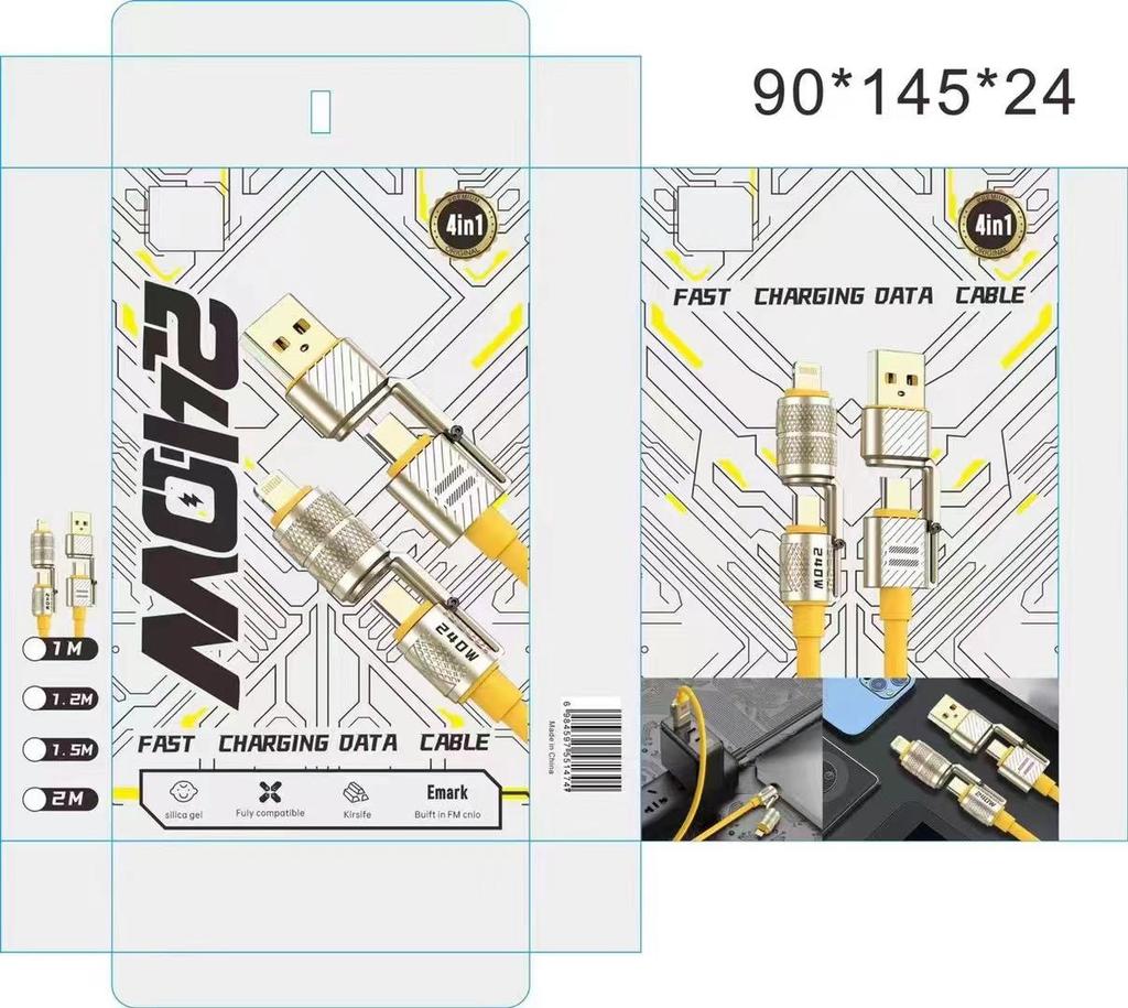 Кабель быстрой зарядки PD 4-в-1 240 Вт для Apple/Huawei, двойной Type-C