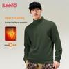 Baleno Men's Half-Zip Stand Collar Fleece Sweatshirt