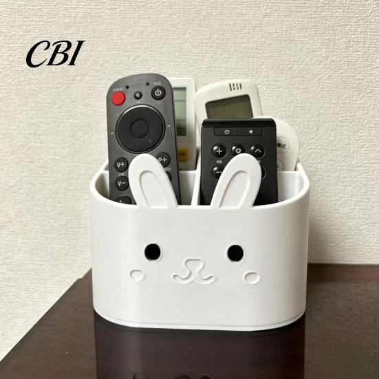 TV Remote Caddy 3D Printed Control Holder, Animal Design Storage Box Desk Holdedr for Desk, 4-Compartments Desktop Organizer Office
