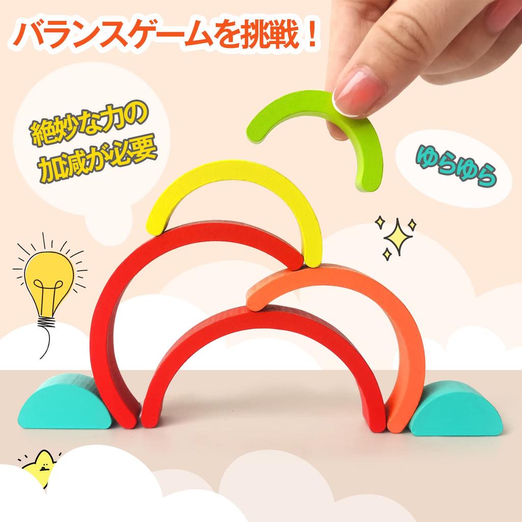 CORPER TOYS Деревянный сортер по форме, Строительные плоские фигуры, Баланс, Рождественский подарок, Пазл, Пазл, Вкладыши, Блоки, Тип, Подбор, Складывание, Игра,