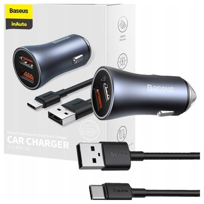 Автомобильное зарядное устройство Baseus Golden Contactor Pro, 2 порта USB, 40 Вт (Серый) + Кабель USB на USB-C 1 м (Черный)