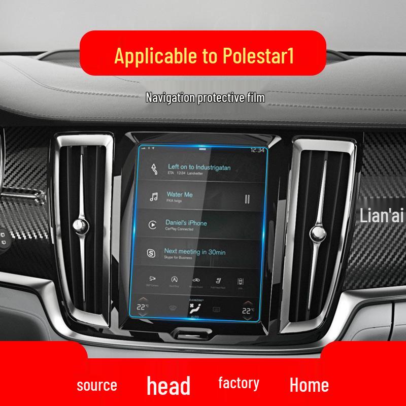 Защитная пленка для экрана навигации и центральной консоли Polestar 1/2/3/4/5/6 - Подходит для 25 моделей