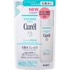 Увлажняющий тоник Curel Ii Moist Refill 130 мл
