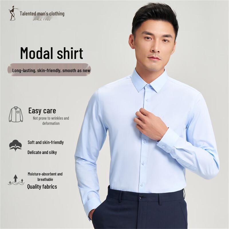 Мужская рубашка Talent с длинным рукавом в стиле business casual