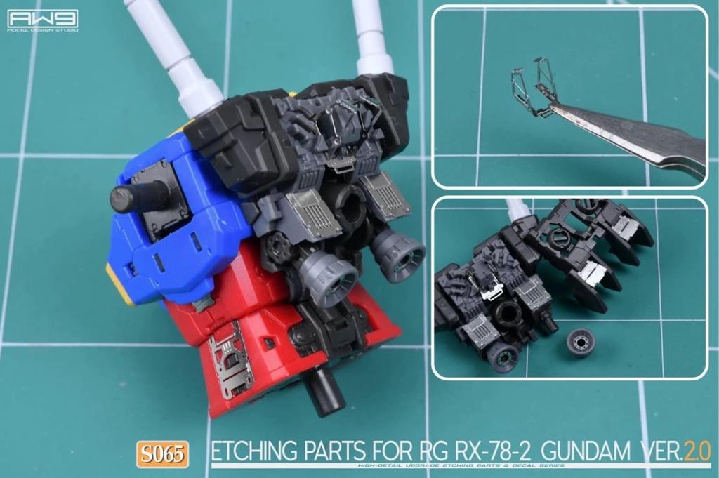 RG Gundam Detail Up for Modification High Quality Metal Parts Water Transfer Decal Included 1/144 RX-78-2 Ver.2.0
