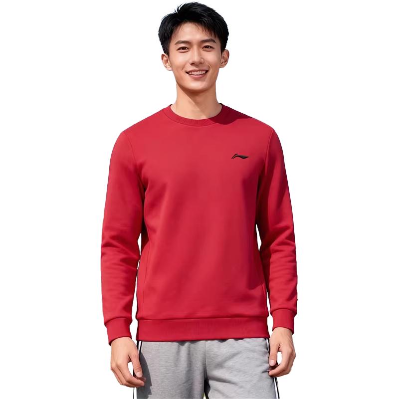 Li Ning Простая удобная простая спортивная повседневная толстовка с длинным рукавом Унисекс толстовки AFDL44-1
