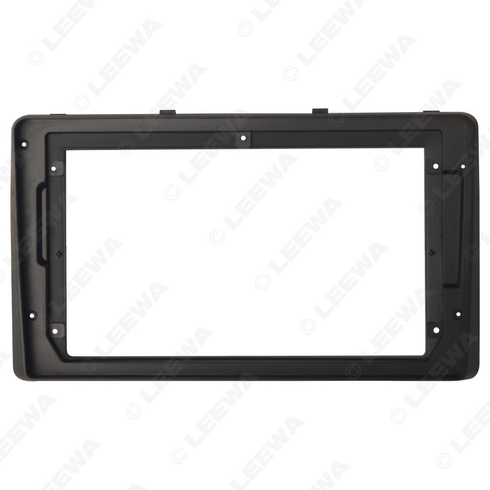 2018 Kia Carnival 9" Android Nav Frame - Large Screen Audio Bezel Panel