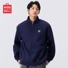 MINISO Men's Half-Zip Stand Collar Sweatshirt