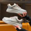 Thick Soled Color Blocked White Shoes for Women's Autumn Low Top Casual Board Shoes