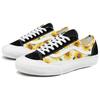 Vans Style 36 Sunflower Low-Top Skate Shoes Unisex Sneakers Black Yellow VN0A5HFF6SR