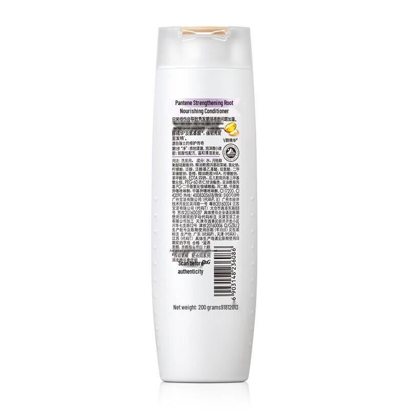 Pantene Сильный шампунь для питания корней волос