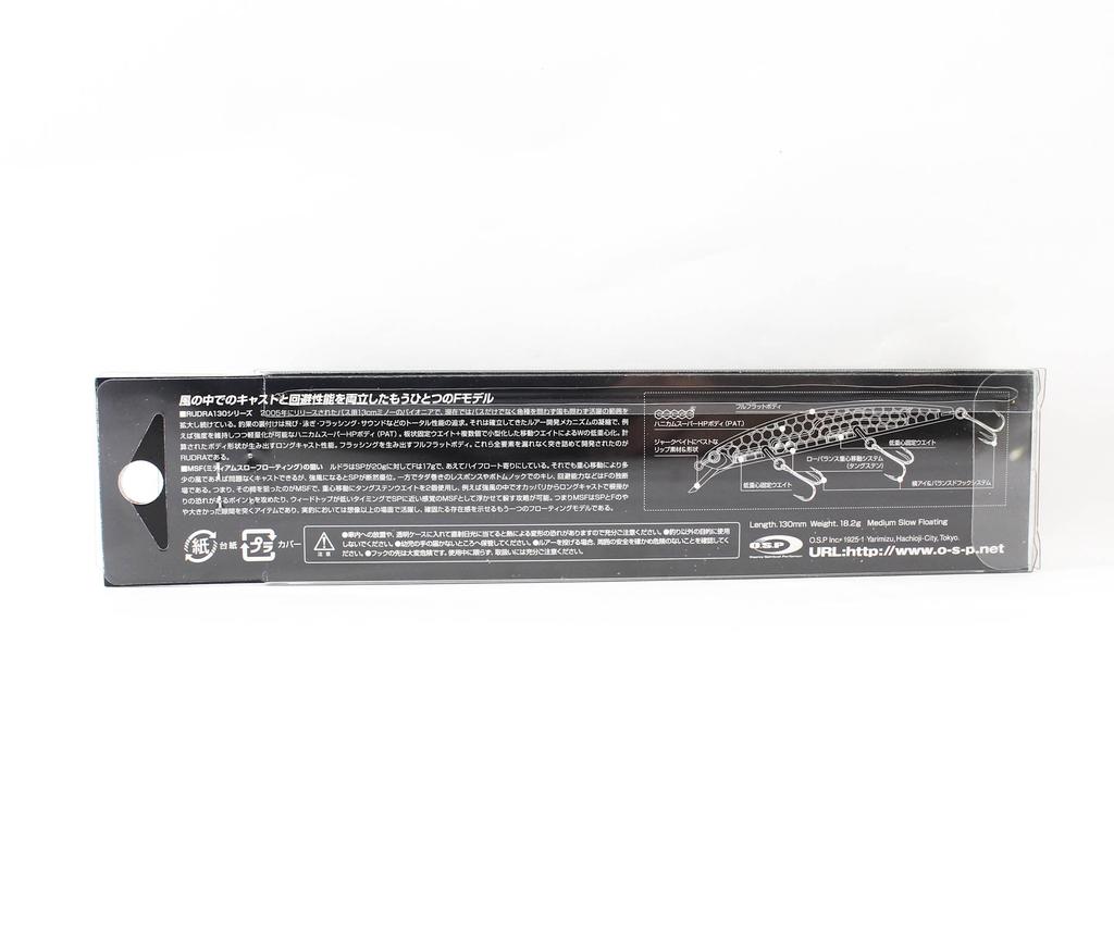 OSP Плавающая приманка Rudra 130 MSF GH-45 (3830)
