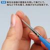 God Hand God Fude Brush Maintenance Glue Fude Glue Hobby Tool (GodHand) GH-BRS-GL