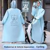 Унисекс цельный дождевик-пончо от бури для всего тела - Плотный дождевик для езды на электросамокате и мотоцикле