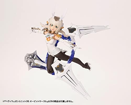 Kotobukiya Товары поддержки моделирования MSG Тяжелое оружие Подразделение 35 Высота орбиты круга Приблизительно. Пластиковая модель размером 82 мм, не масштабированная