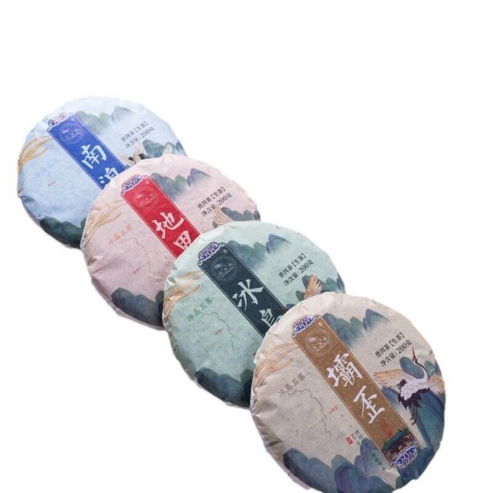 Five Villages Raw Pu-erh Tea - Yunnan Ancient Tree 5*200g Cakes per Box