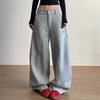 Women's Retro Letter Embroidery Loose Sweatpants - Spring/Summer Casual Crescent Silhouette