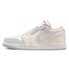 Jordan Air Jordan 1 Cushioning Low top Vintage Basketball Shoes Women's Ecru IH7323-100(Team366-)