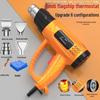 Chuangyi High-Power Digital Display Industrial Hot Air Gun for Precision Heating