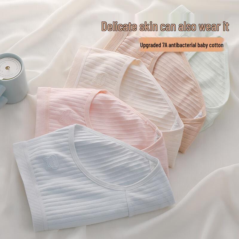 Bao Na Si 7A Antibacterial Seamless Mid-Waist Briefs (4-Pack)