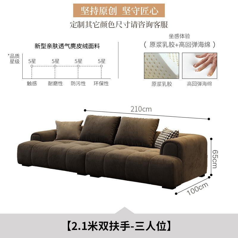 Luxury Italian Classic Sofas Recliner Minimalist Relax Armchairs Design Sofas Apartment Straight Sofa Cama Plegable Furnitures
