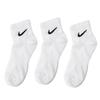 Nike Спортивные повседневные носки унисекс до середины икры (Упаковка из 3 пар)