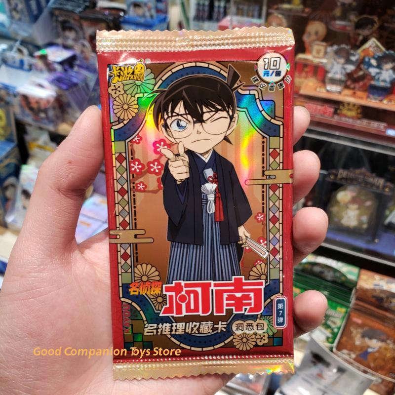 Genuine Detective Conan Vol.7 Card Insight Pack Reasoning Collection Card Christmas Series Anime Character Cards