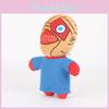 Game Stuffed Mouthwashing Toy Boy Children Birthday Holiday Gift Doll Pendant