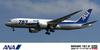 Hasegawa ANA Plastic Model Kit 16 1/200 B787-8