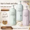 Little Dream Garden Essential Wash & Care 6-Piece Gift Set