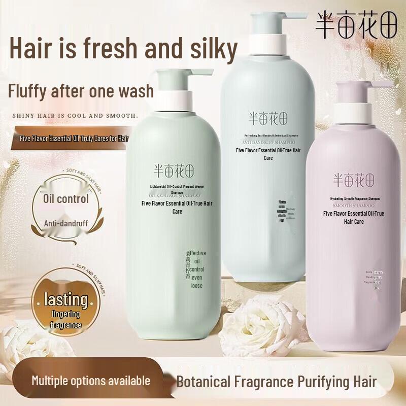 Little Dream Garden Essential Wash & Care 6-Piece Gift Set