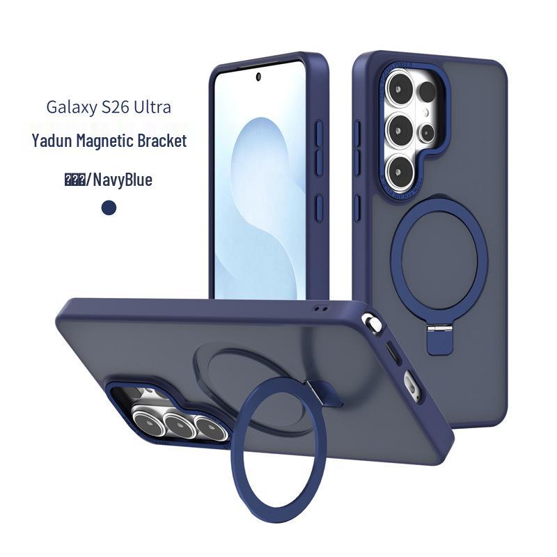 Магнитный держатель Frosted Защитный чехол для телефона Samsung S26 Ultra/S25 Plus