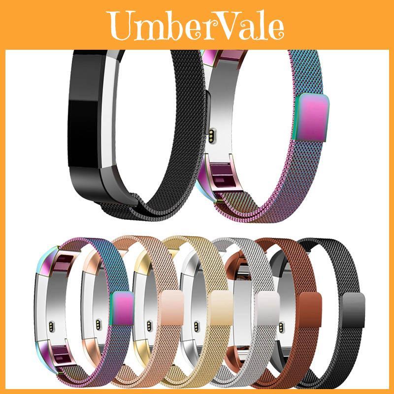 Элегантный металлический сетчатый миланский ремешок для Fitbit Alta, магнитный ремешок из нержавеющей стали