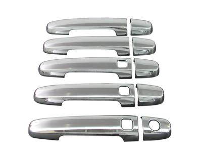 BRIGHTZ Накладка на ручку двери, ручка-кнопка Хром для и GSA33W 9948 ACA33W, ACA38W, [COR-NOBU-FS-A2B3C1D4]