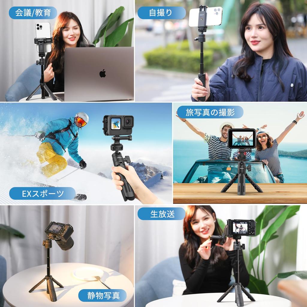 Мини-штатив Ulanzi M12, телескопическая селфи-палка, настольный штатив с креплением GoPro, вращающееся на 360 градусов отверстие для винта головки, легко носить с собой