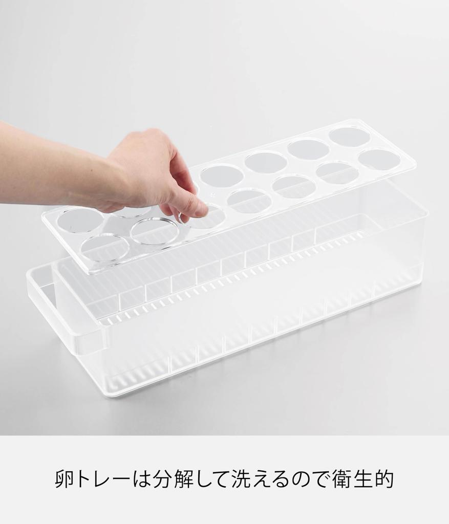 Белый контейнер для хранения в холодильнике Yamazaki Tower с крышкой, Ш37,5 x Г11 x В8,6 см, 1481