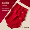 GUJIN Women's High-Waist Tummy Control Red Briefs - 3 Pack