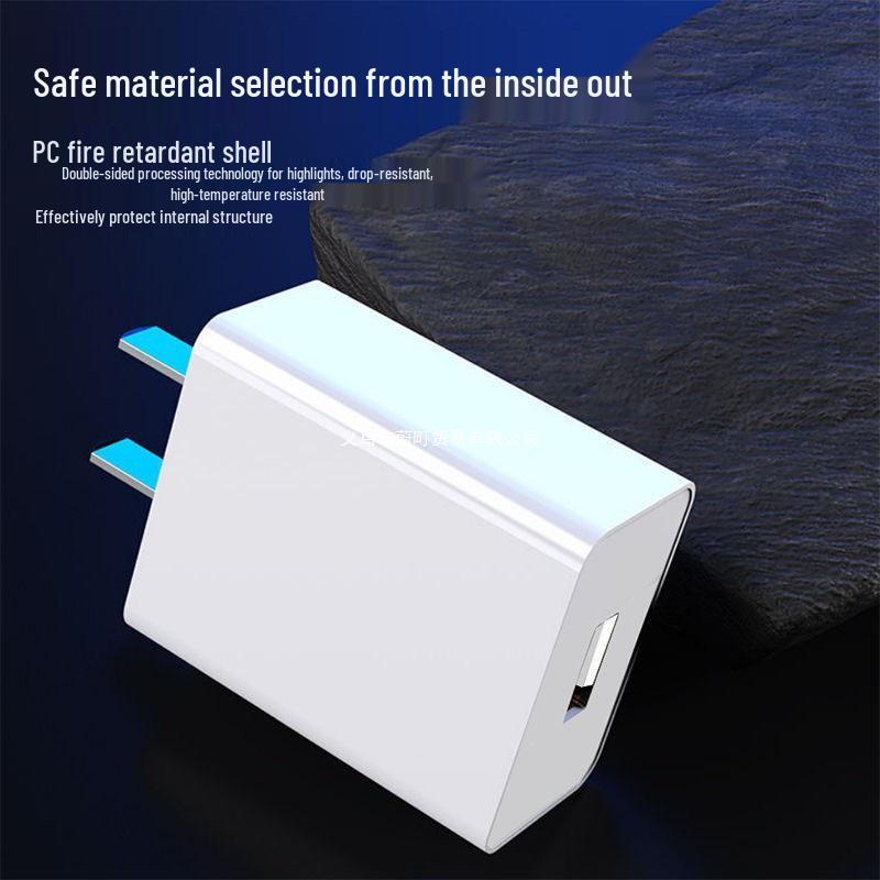 Умное высокоскоростное USB-зарядное устройство 2A - Сертифицированный 3C Адаптер быстрой зарядки