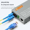 netLINK HTB-1100S-25KM 100Mbps Fiber Optic Transceiver