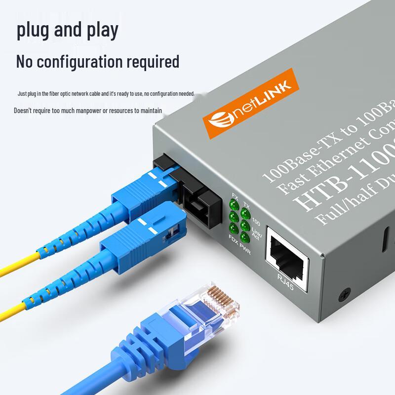 netLINK HTB-1100S-25KM 100Mbps Fiber Optic Transceiver