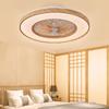 Japanese-Style Flush Mount Fan Light with Wood Grain, Chandelier for Living Room, Bedroom, Restaurant, 110V