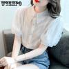 Women's Bubble Short Sleeve Lace Shirt for Summer New Versatile Hollow Cardigan Top Shirt