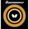 Накладка для настольного тенниса Butterfly Highspeed High Tension Micro Layer Bryce 059