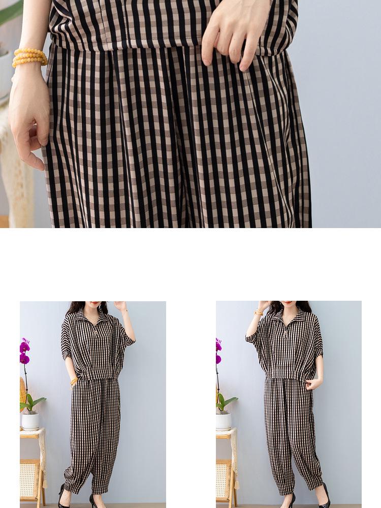 Plus Size Ethnic Style Women's Striped T-Shirt and Joggers Set for Middle-Aged Moms