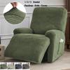 1/2/3seater Split Recliner Sofa Cover Jacquard Recliner Chair Cover Strench Armchairs Slipcover Home Funda Sillon Relax Hotel